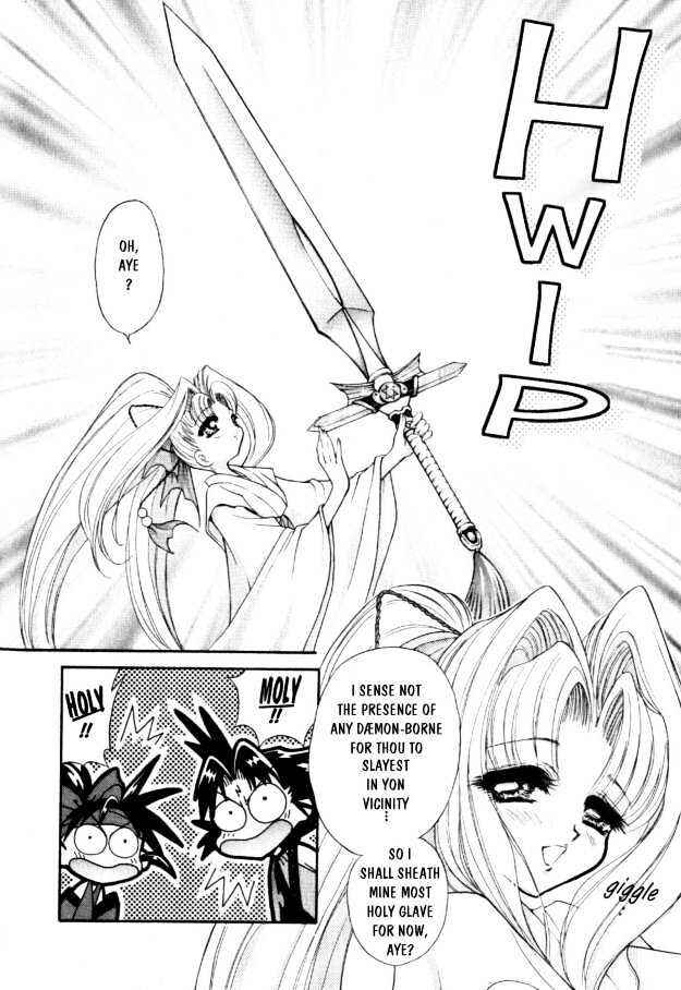 Page 7 Chapter 4 The Legend Of Mikazuchi