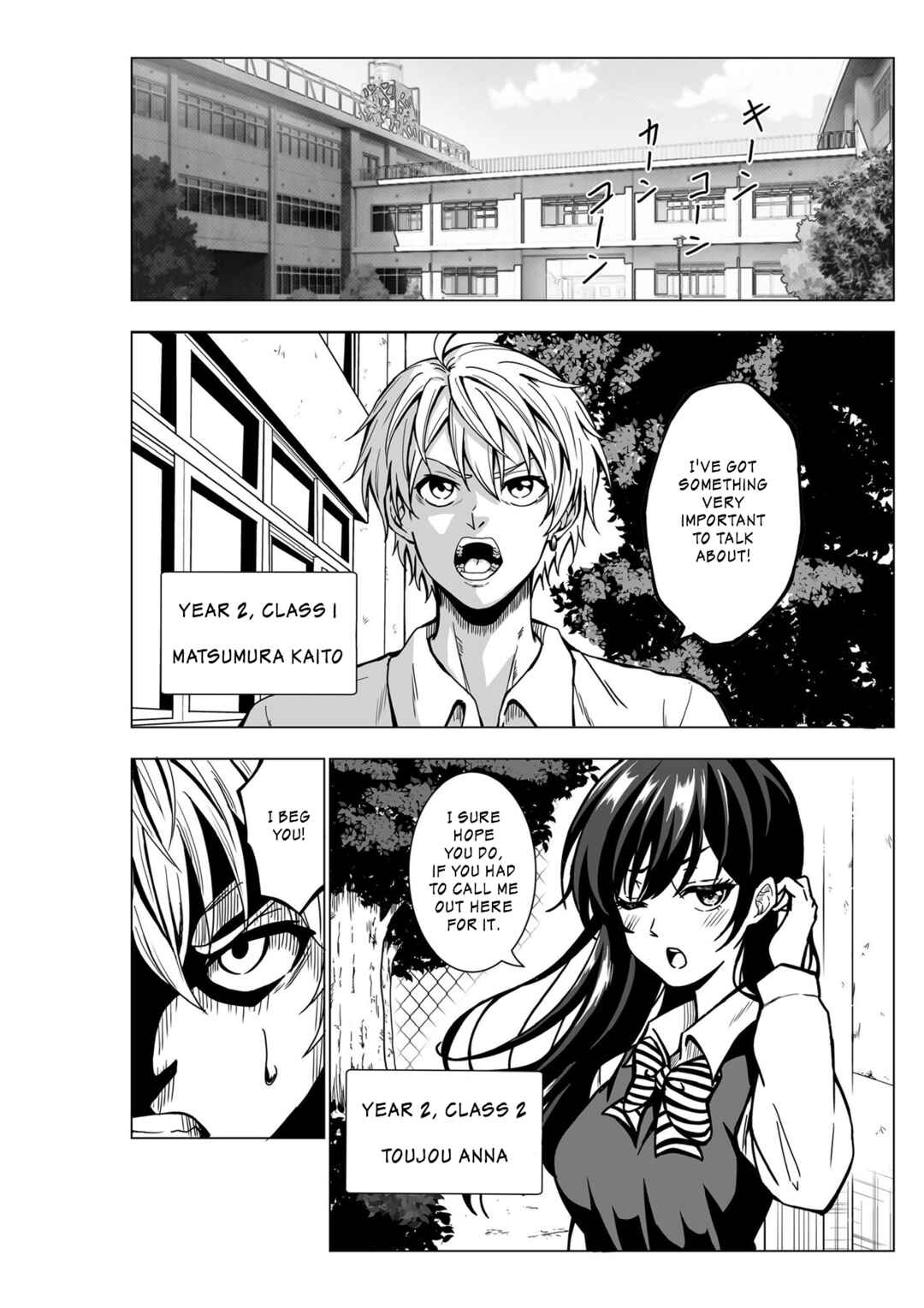 Page 1 Chapter Unknown_c901 A Childhood Friend
