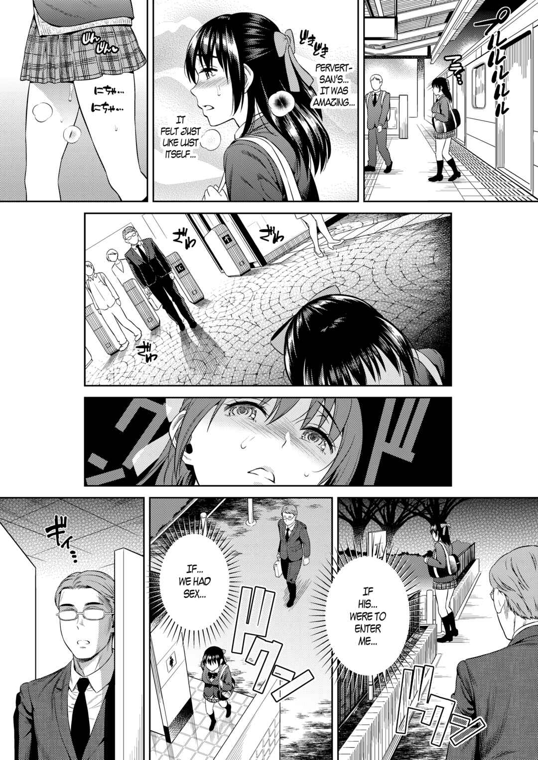 Page 13 Chapter Unknown_1441 Yokubou Scarlet