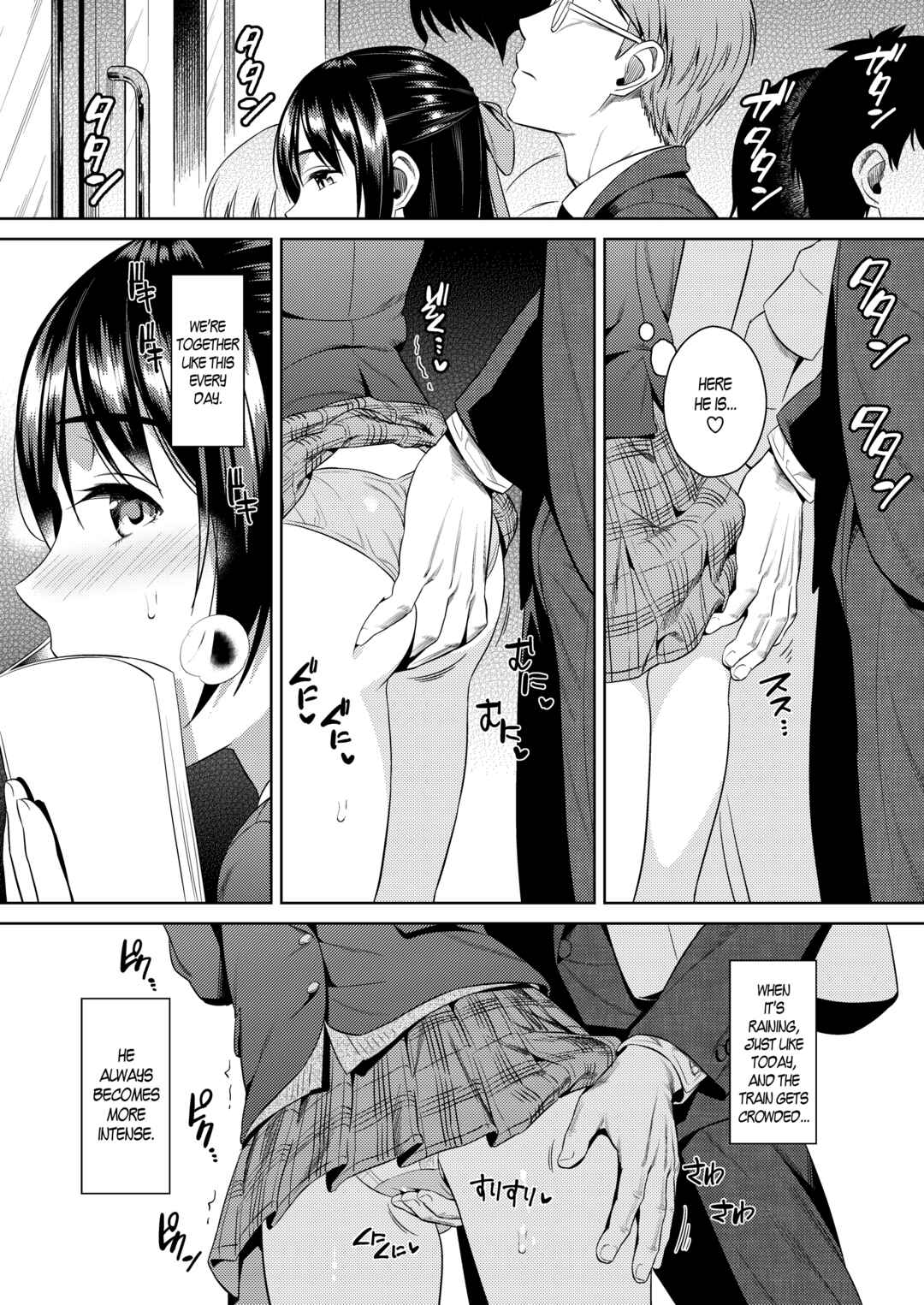 Page 3 Chapter Unknown_1441 Yokubou Scarlet