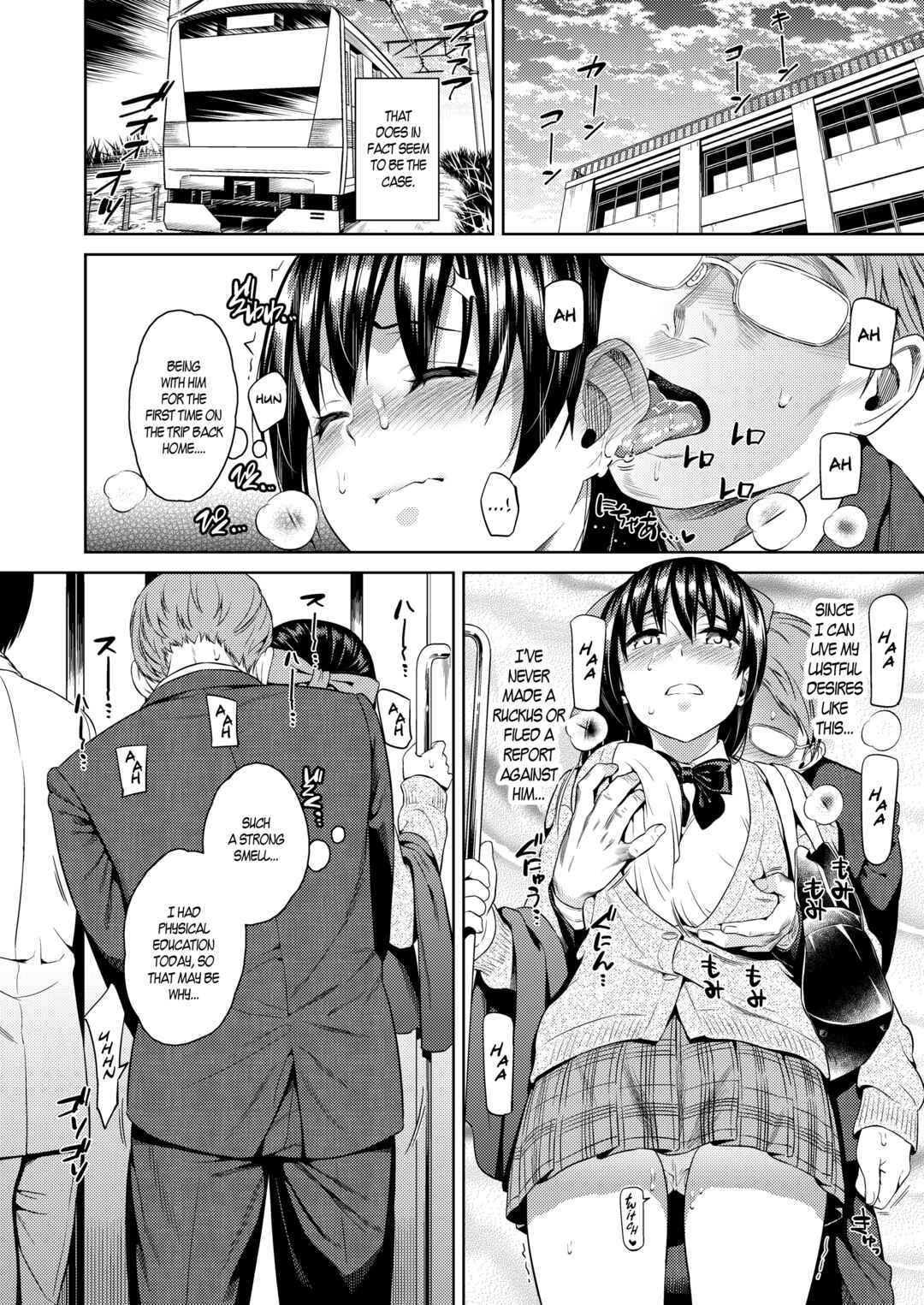 Page 9 Chapter Unknown_1441 Yokubou Scarlet