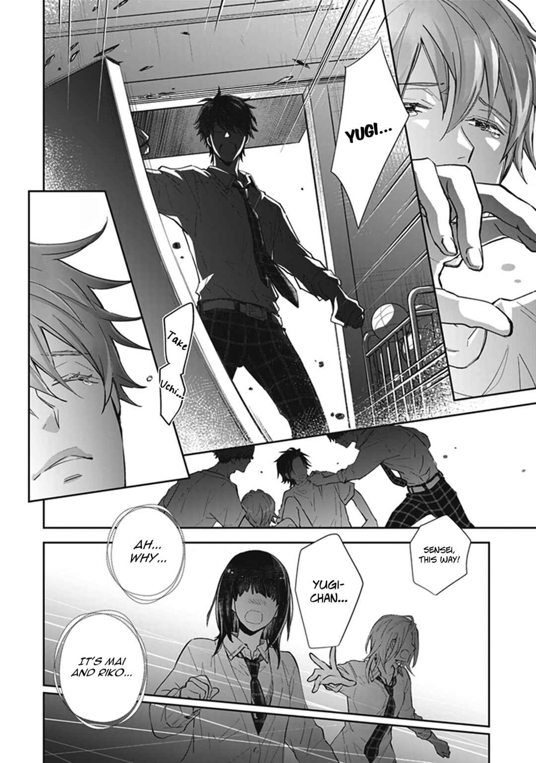 Page 23 Chapter 2 Doushiyou mo nai, Boku no Hatsukoi.