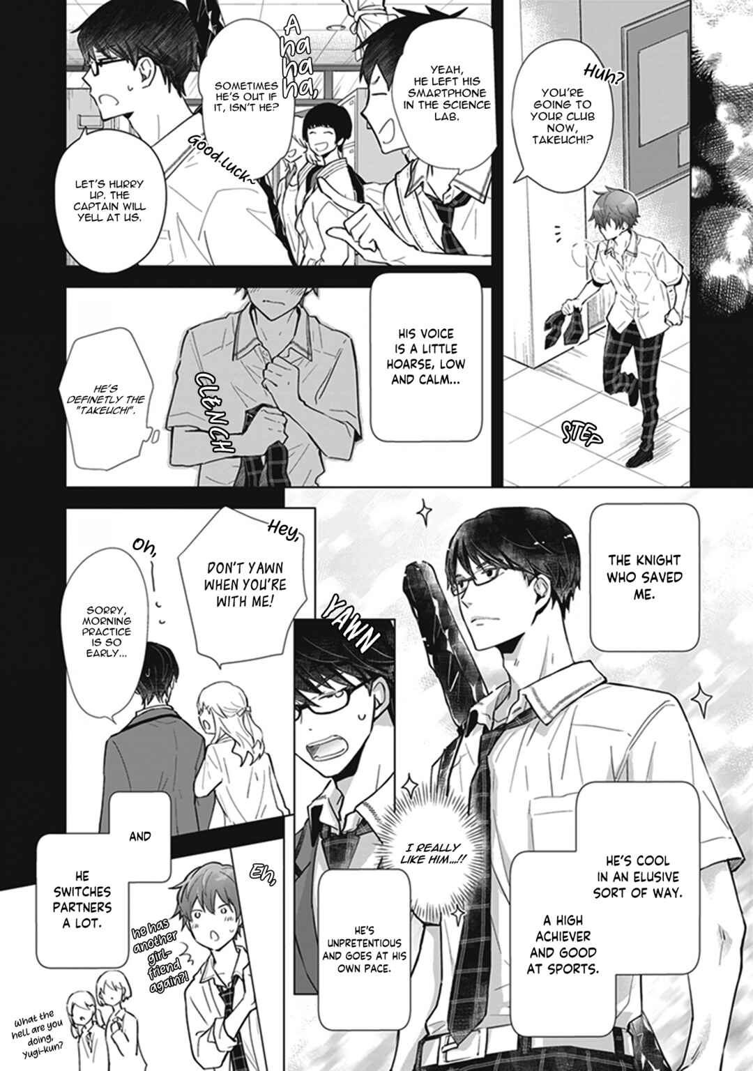 Page 6 Chapter 2 Doushiyou mo nai, Boku no Hatsukoi.