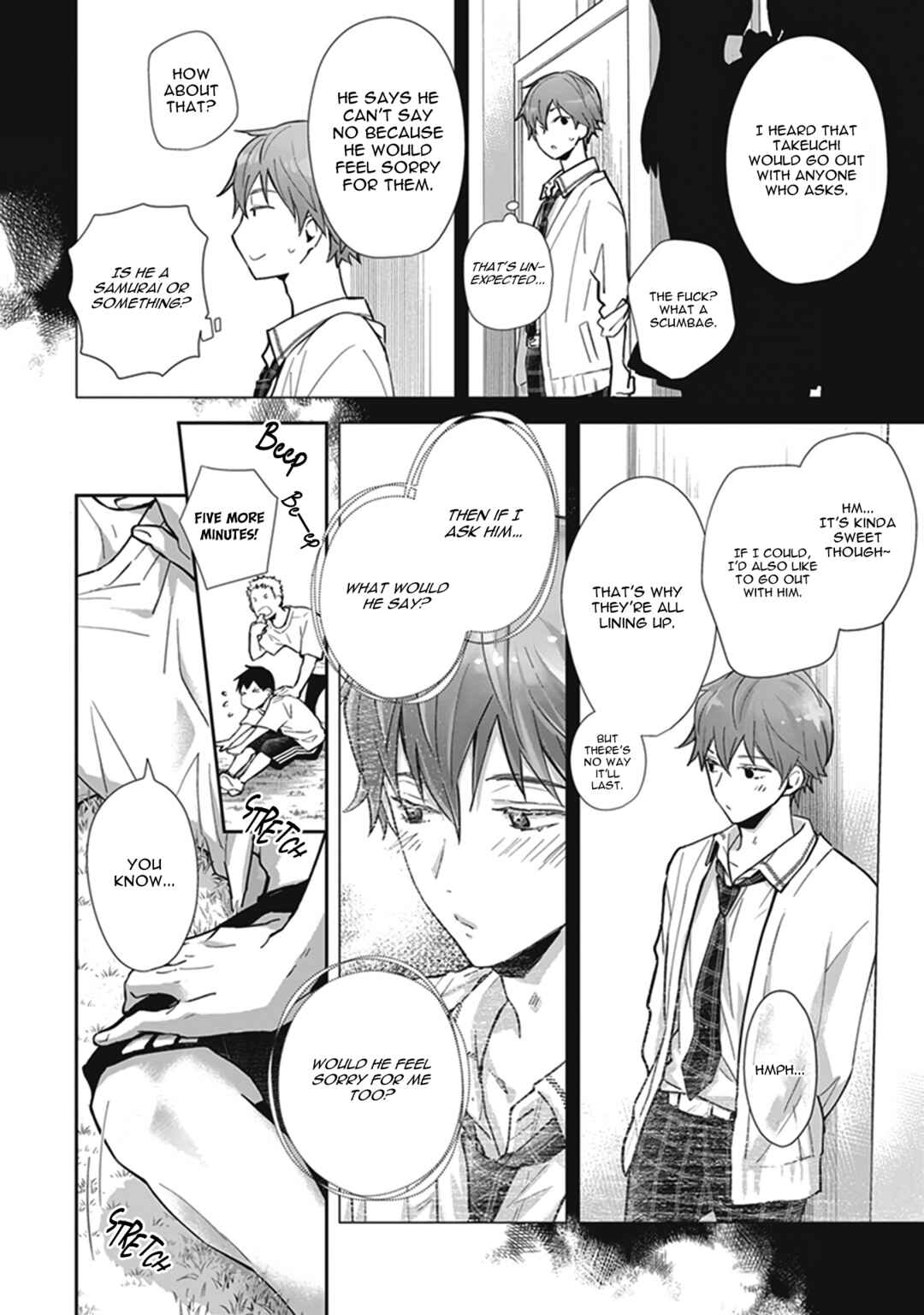 Page 7 Chapter 2 Doushiyou mo nai, Boku no Hatsukoi.