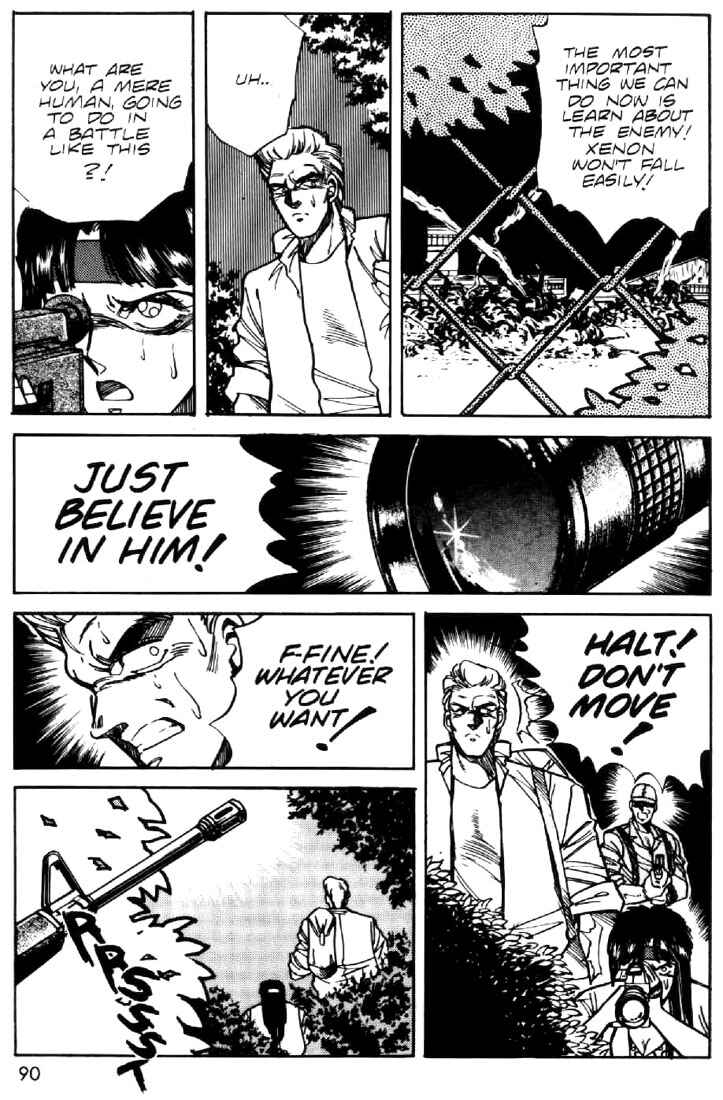 Page 16 Chapter 11 Heavy Metal Warrior Xenon