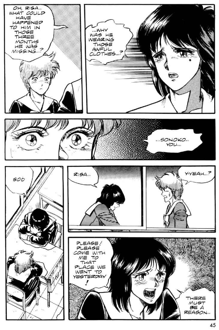 Page 11 Chapter 2 Heavy Metal Warrior Xenon