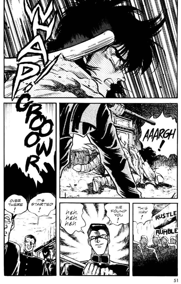 Page 17 Chapter 2 Heavy Metal Warrior Xenon