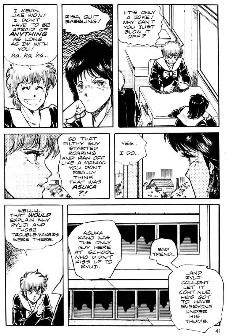 Page 7 Chapter 2 Heavy Metal Warrior Xenon