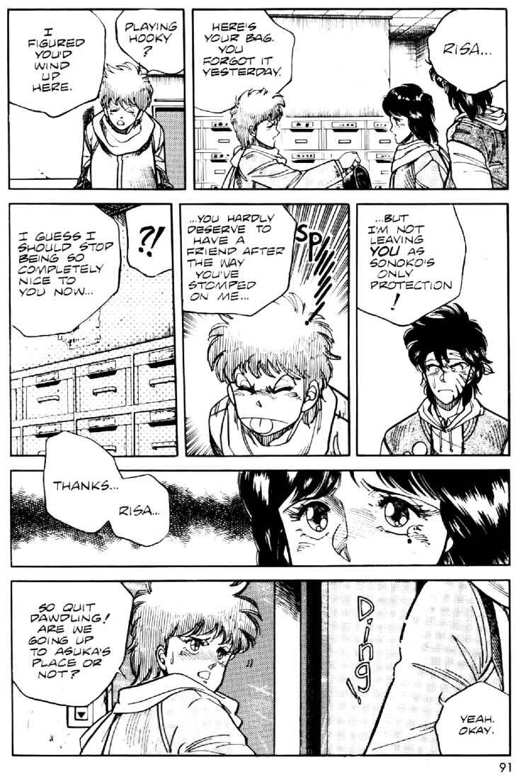 Page 13 Chapter 4 Heavy Metal Warrior Xenon