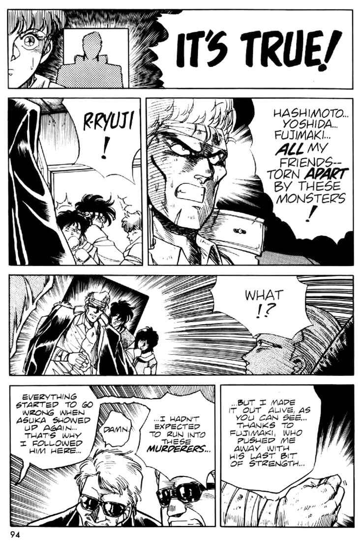 Page 16 Chapter 4 Heavy Metal Warrior Xenon