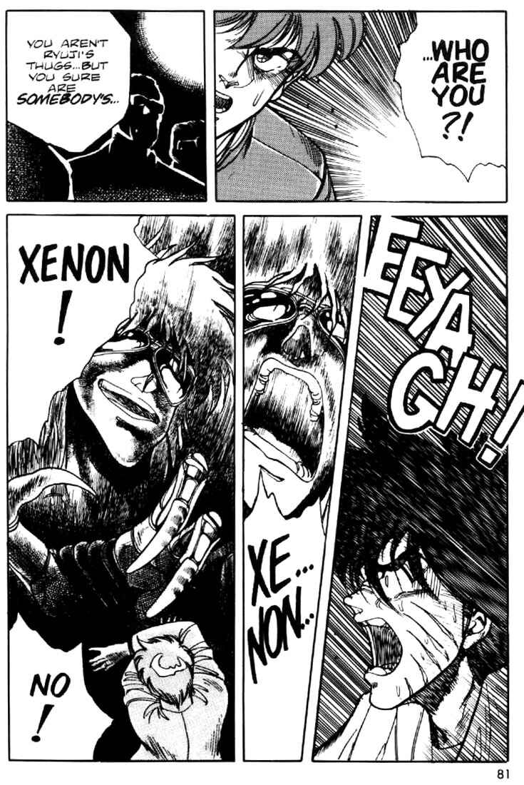 Page 3 Chapter 4 Heavy Metal Warrior Xenon
