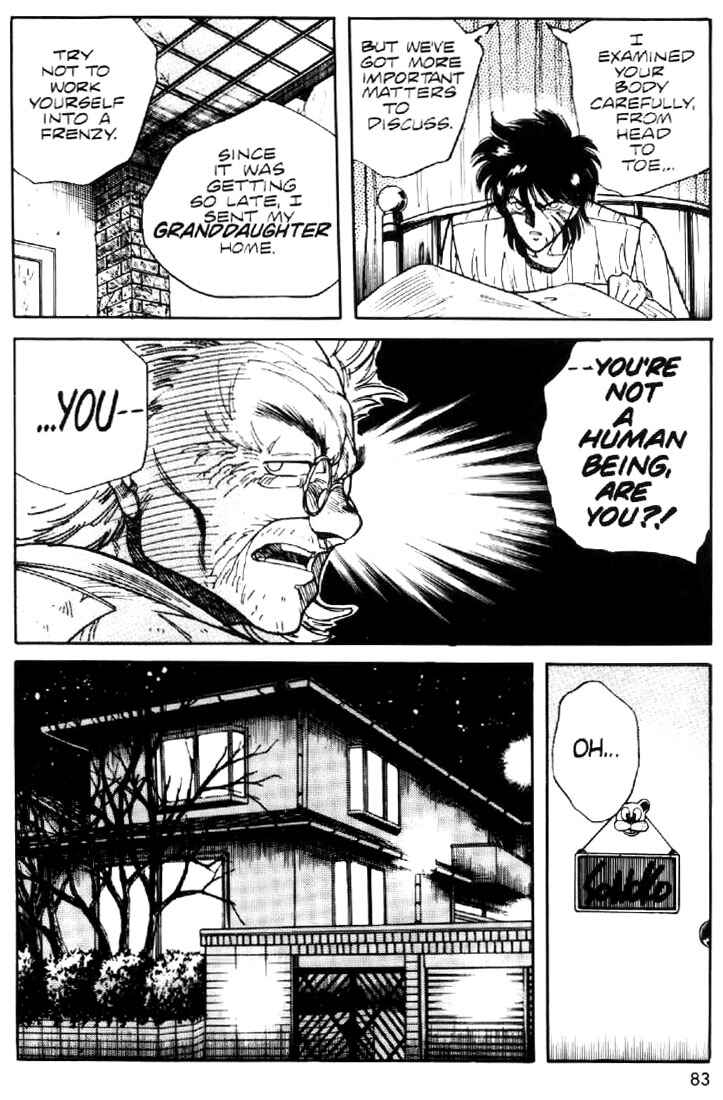 Page 5 Chapter 4 Heavy Metal Warrior Xenon