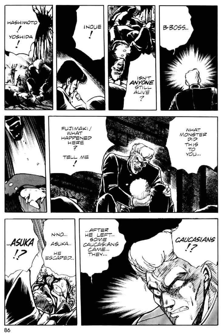Page 8 Chapter 4 Heavy Metal Warrior Xenon