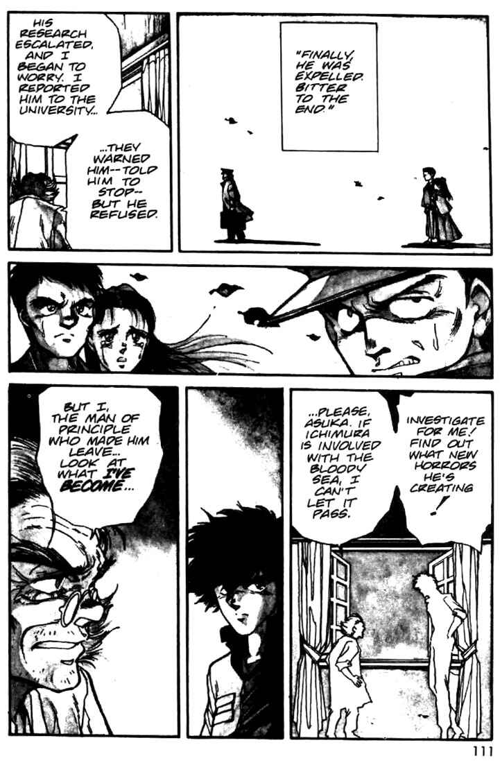 Page 11 Chapter 20 Heavy Metal Warrior Xenon
