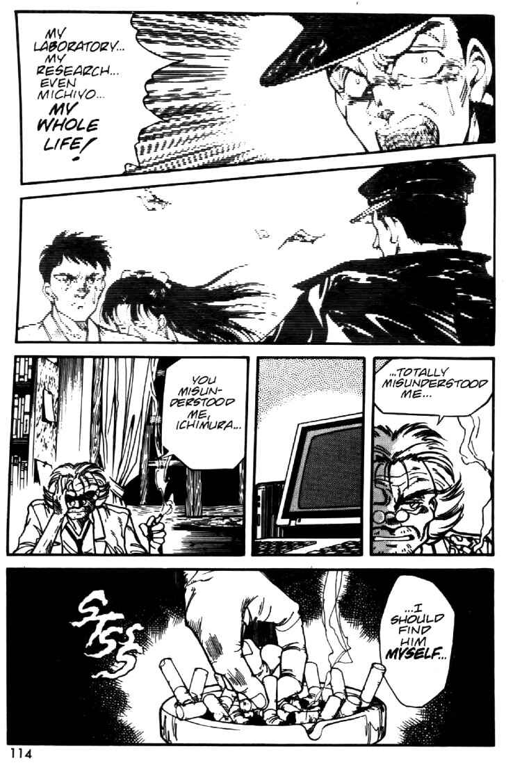 Page 14 Chapter 20 Heavy Metal Warrior Xenon