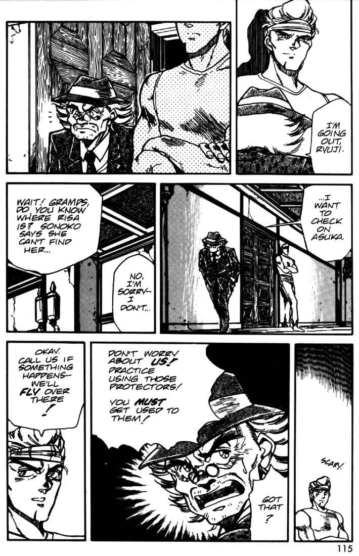 Page 15 Chapter 20 Heavy Metal Warrior Xenon