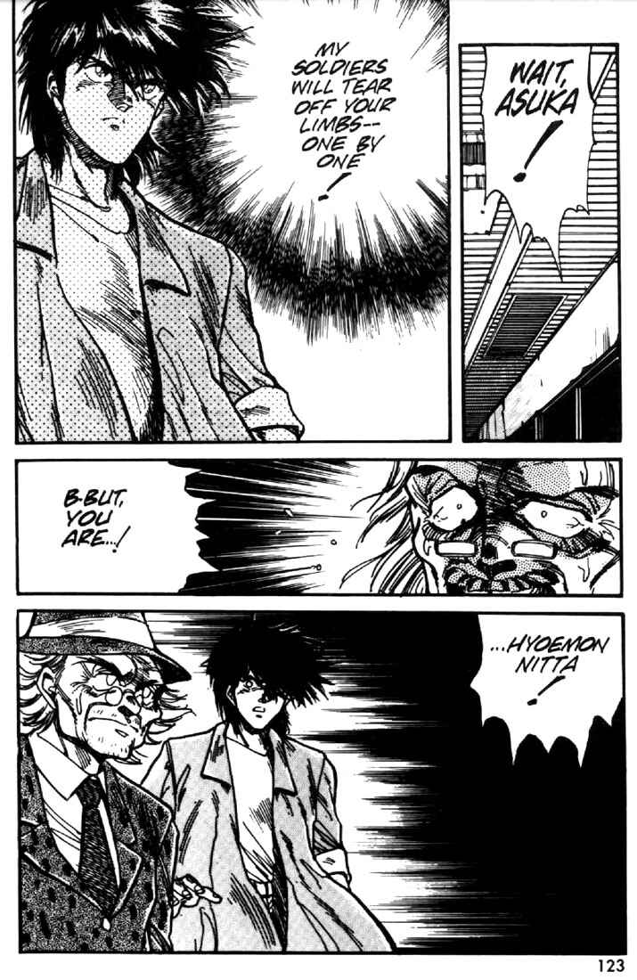 Page 23 Chapter 20 Heavy Metal Warrior Xenon