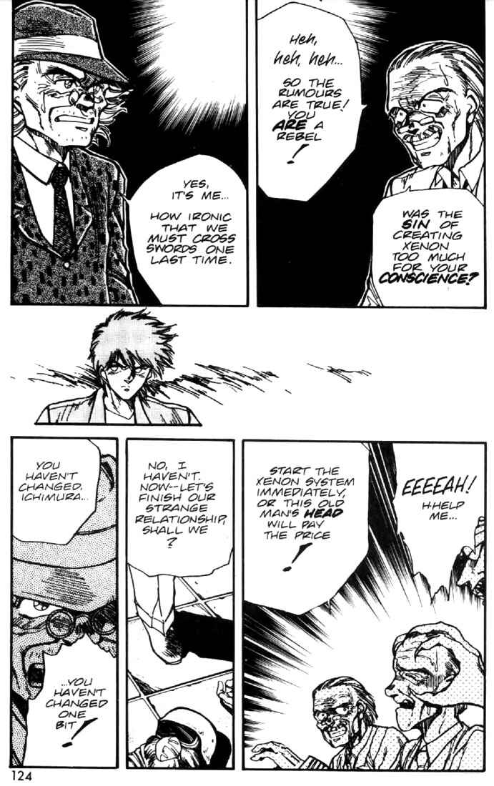 Page 24 Chapter 20 Heavy Metal Warrior Xenon