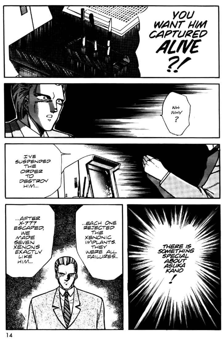 Page 11 Chapter 8 Heavy Metal Warrior Xenon