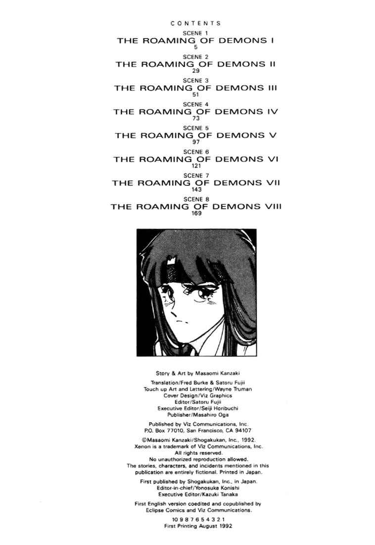 Page 2 Chapter 8 Heavy Metal Warrior Xenon