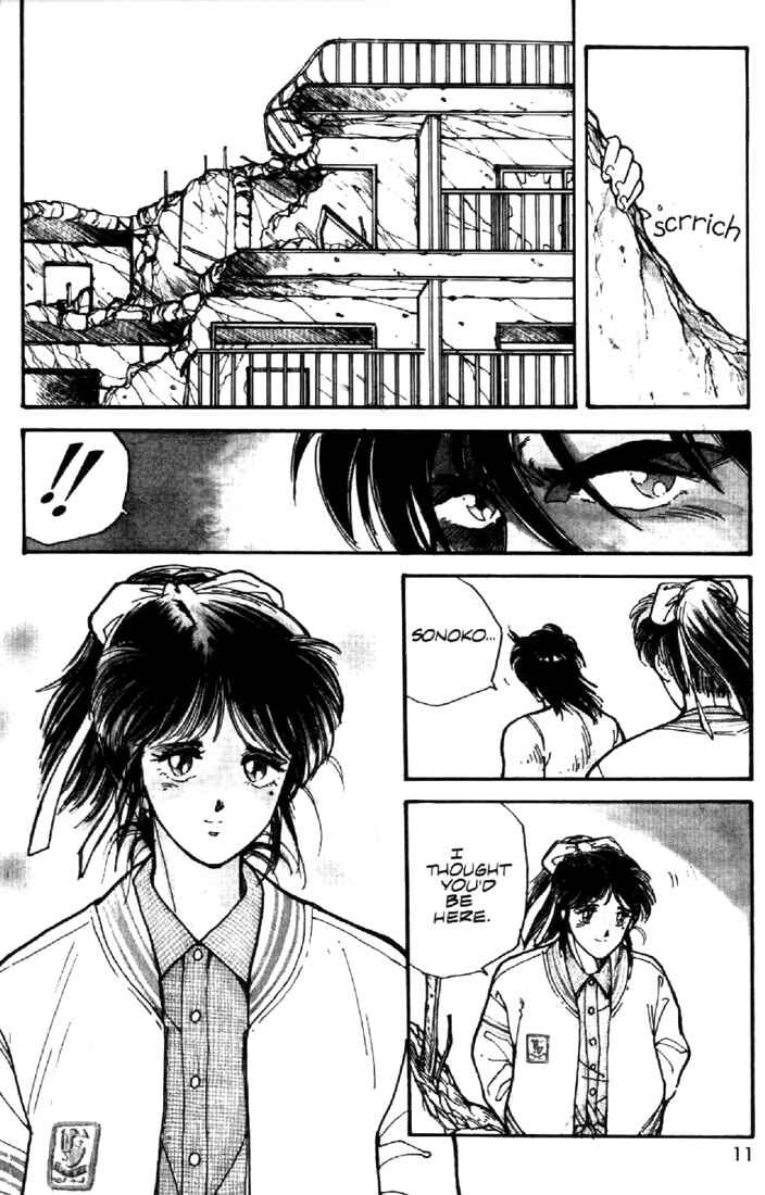 Page 8 Chapter 8 Heavy Metal Warrior Xenon