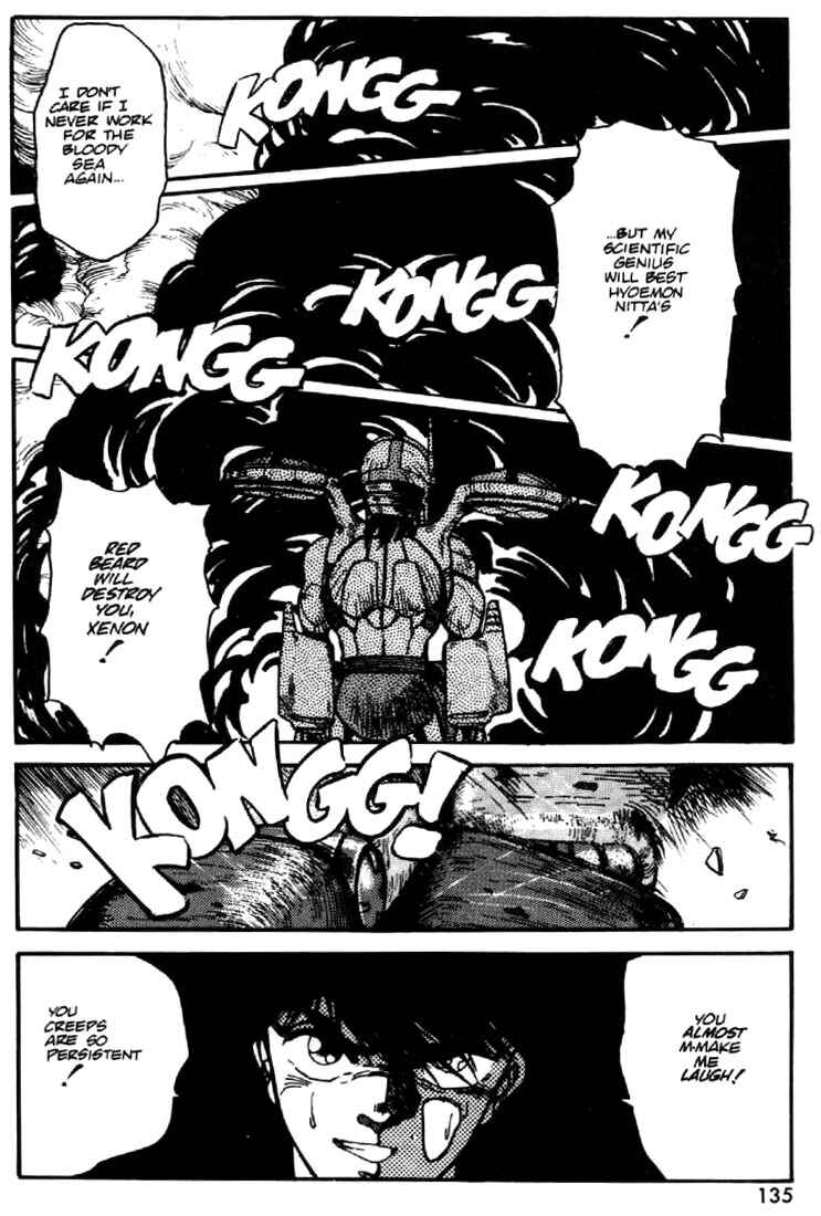 Page 20 Chapter 28 Heavy Metal Warrior Xenon