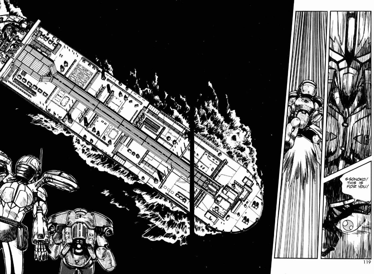 Page 4 Chapter 28 Heavy Metal Warrior Xenon