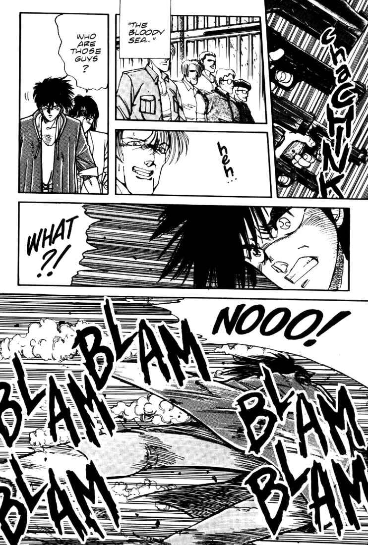 Page 14 Chapter 9 Heavy Metal Warrior Xenon