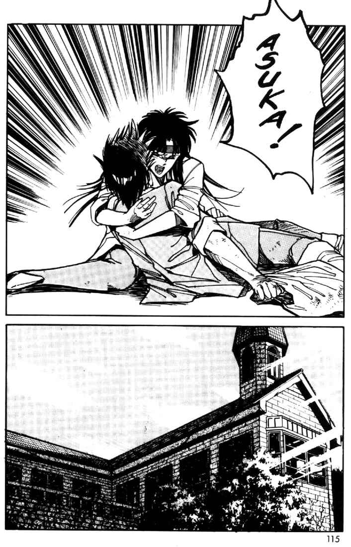 Page 17 Chapter 12 Heavy Metal Warrior Xenon