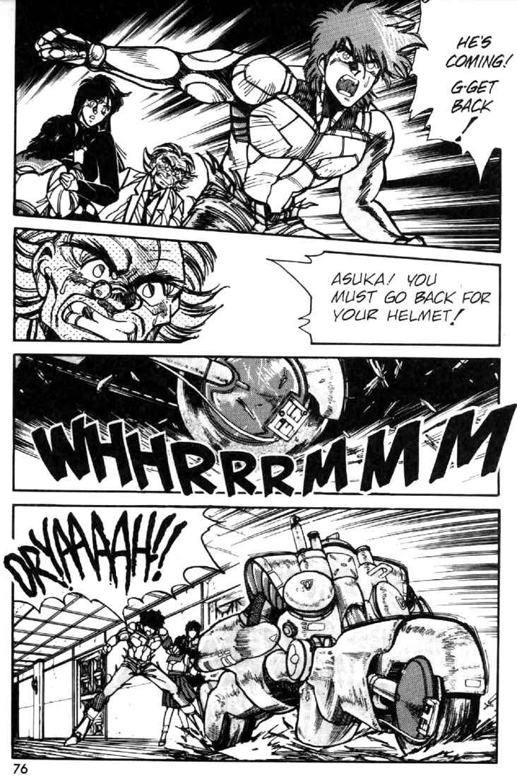 Page 4 Chapter 26 Heavy Metal Warrior Xenon