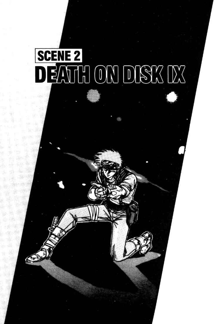 Page 1 Chapter 24 Heavy Metal Warrior Xenon