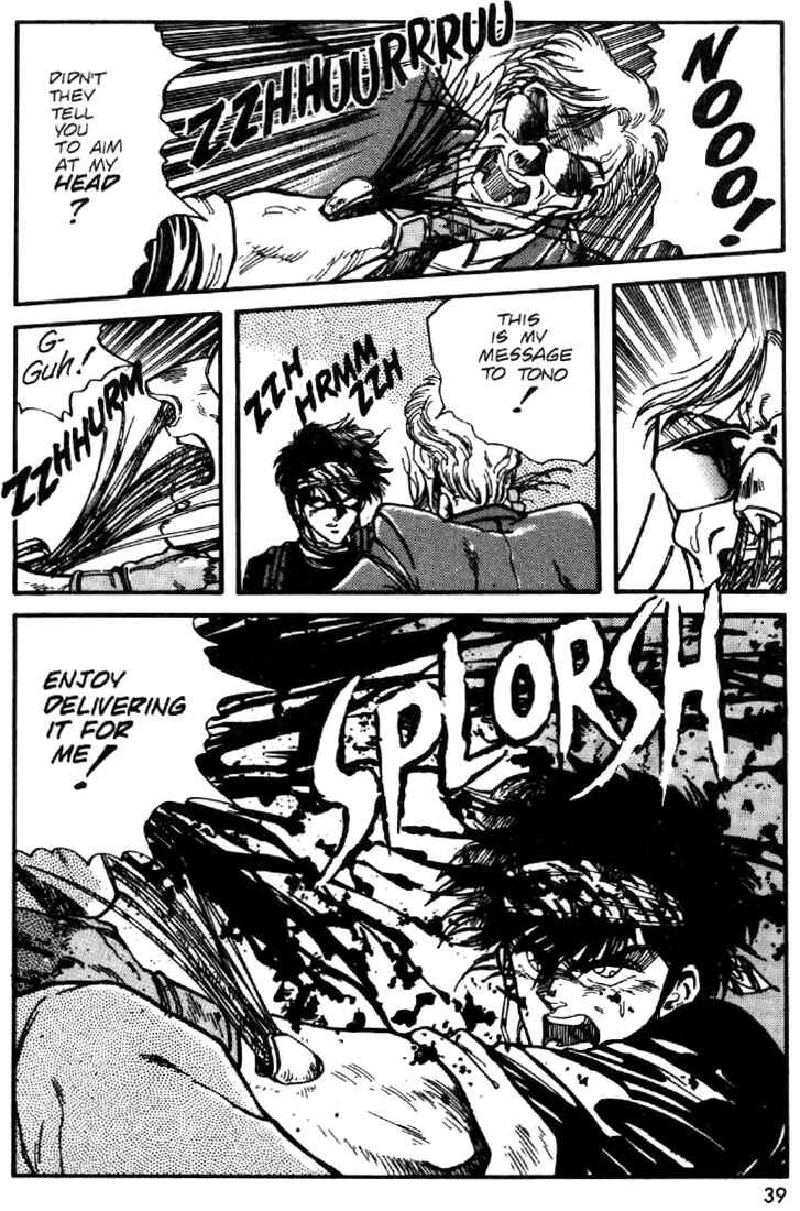 Page 13 Chapter 24 Heavy Metal Warrior Xenon