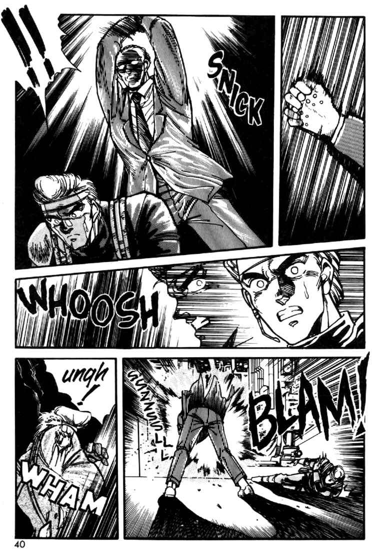 Page 14 Chapter 24 Heavy Metal Warrior Xenon