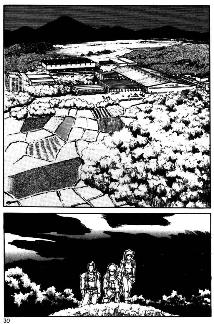 Page 4 Chapter 24 Heavy Metal Warrior Xenon