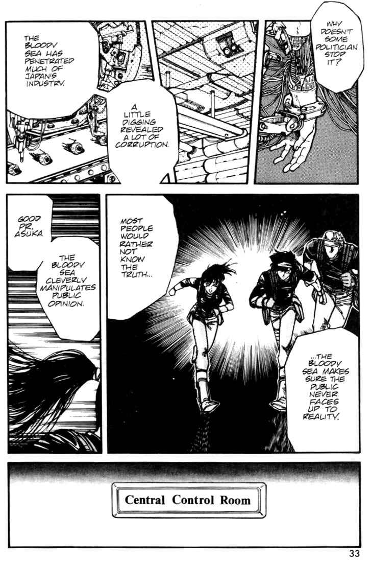Page 7 Chapter 24 Heavy Metal Warrior Xenon