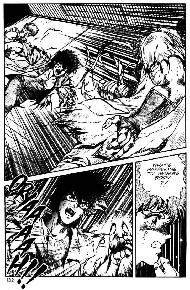 Page 2 Chapter 21 Heavy Metal Warrior Xenon