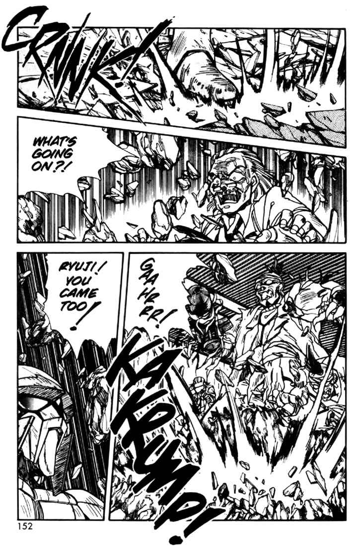 Page 21 Chapter 21 Heavy Metal Warrior Xenon