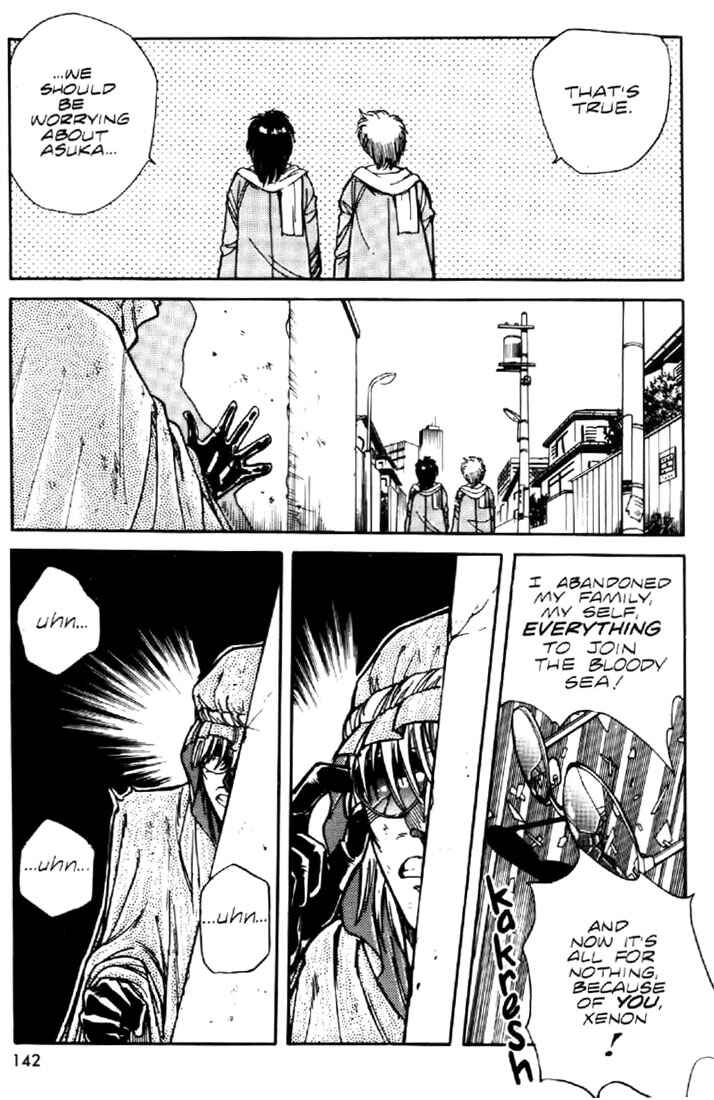 Page 16 Chapter 6 Heavy Metal Warrior Xenon