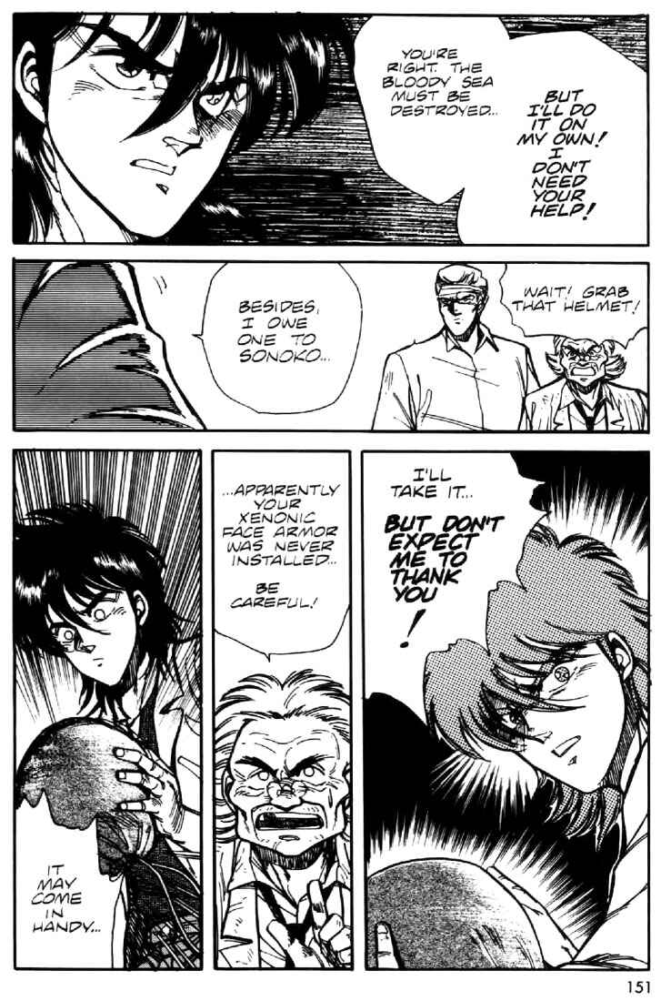 Page 25 Chapter 6 Heavy Metal Warrior Xenon