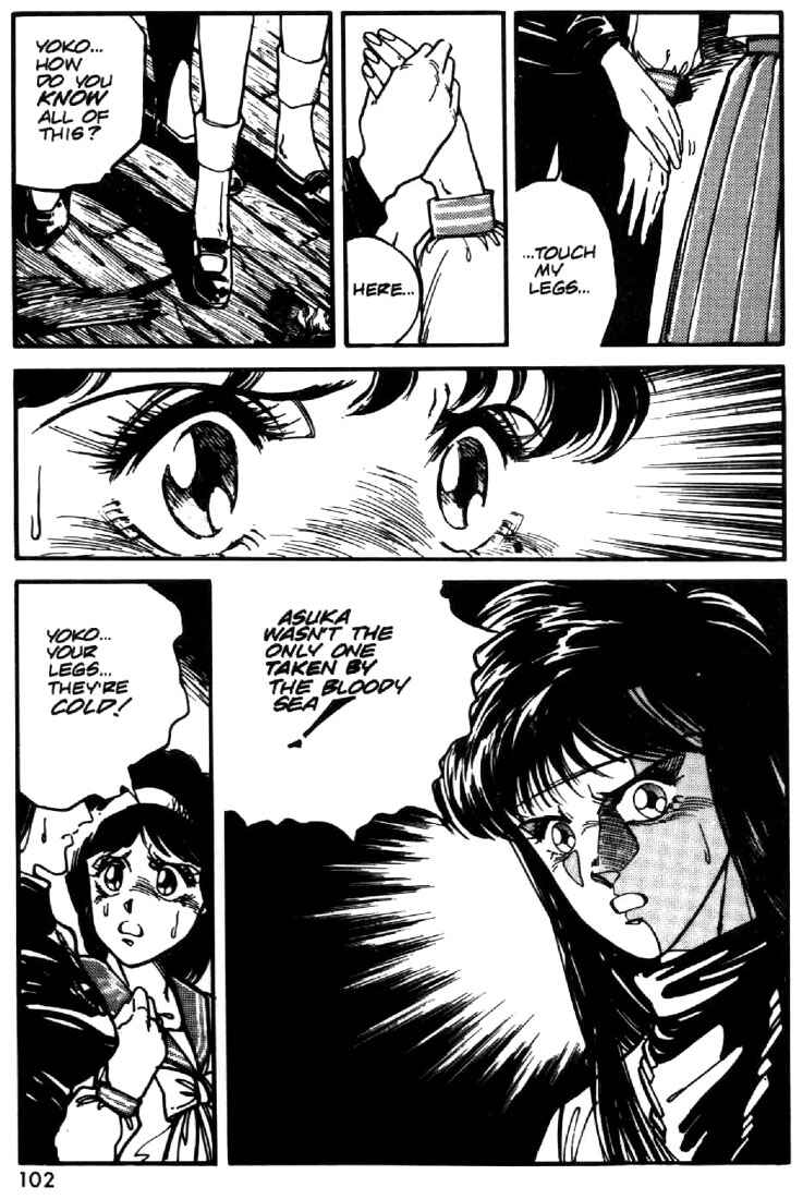 Page 10 Chapter 27 Heavy Metal Warrior Xenon