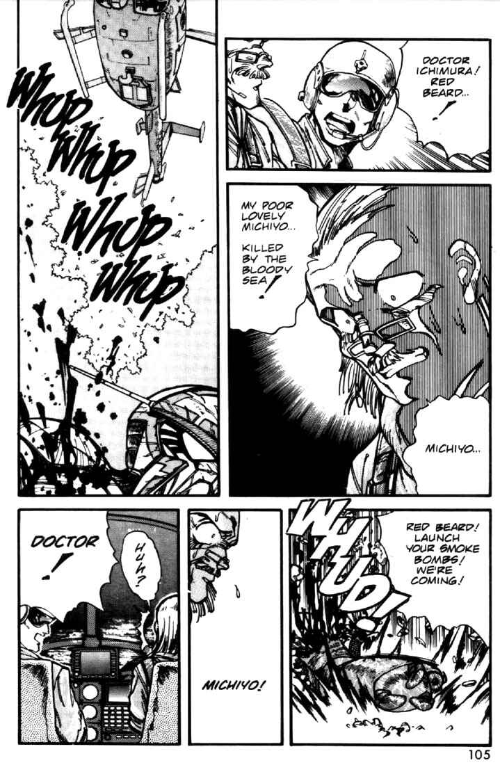 Page 13 Chapter 27 Heavy Metal Warrior Xenon