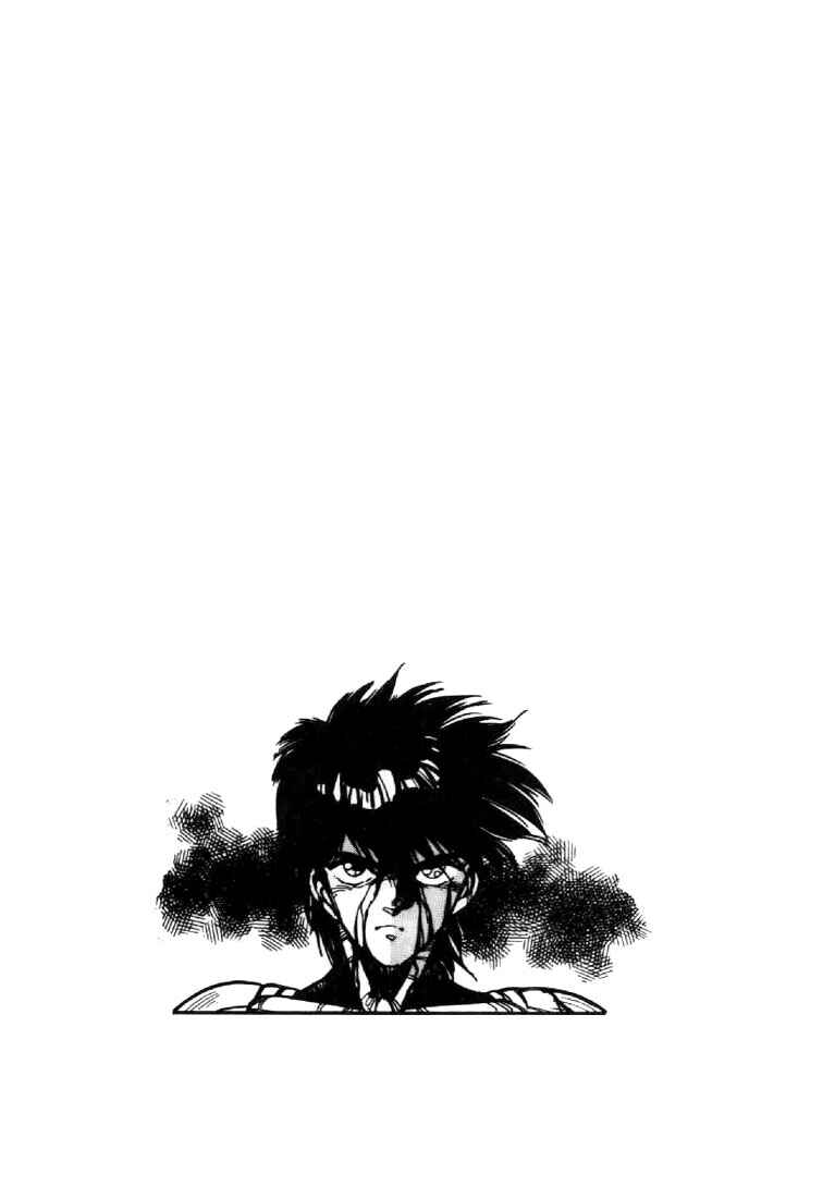 Page 21 Chapter 27 Heavy Metal Warrior Xenon