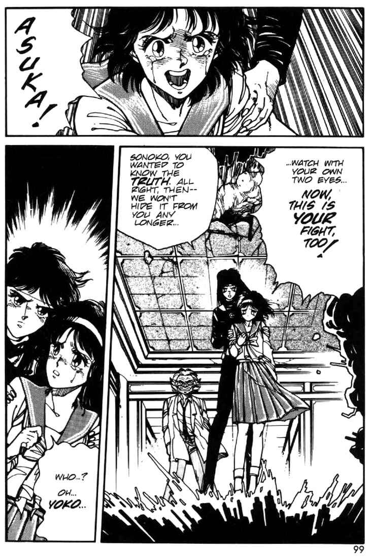 Page 7 Chapter 27 Heavy Metal Warrior Xenon