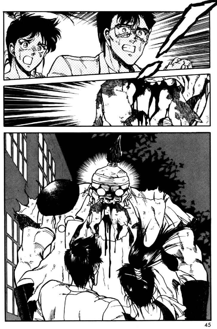 Page 13 Chapter 17 Heavy Metal Warrior Xenon