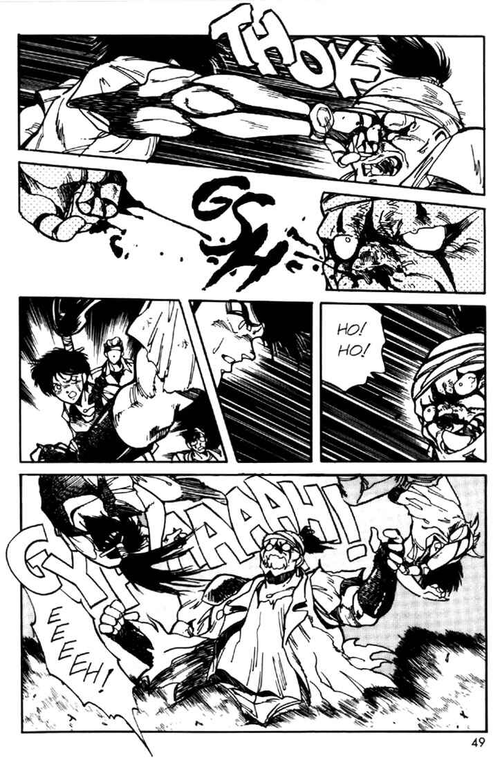 Page 17 Chapter 17 Heavy Metal Warrior Xenon