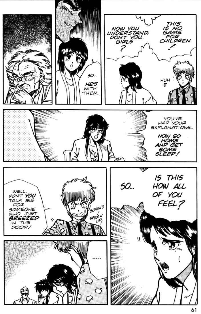 Page 11 Chapter 10 Heavy Metal Warrior Xenon