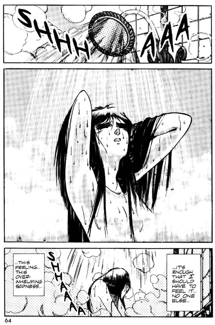 Page 14 Chapter 10 Heavy Metal Warrior Xenon