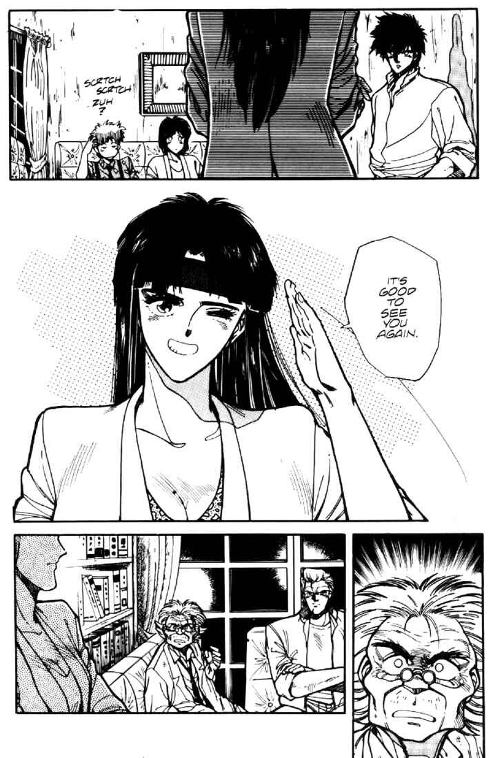 Page 3 Chapter 10 Heavy Metal Warrior Xenon
