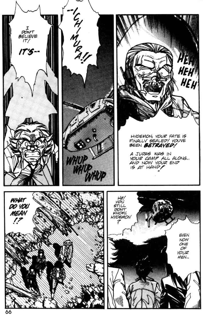 Page 13 Chapter 25 Heavy Metal Warrior Xenon