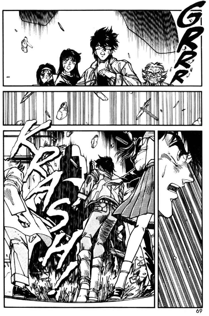 Page 16 Chapter 25 Heavy Metal Warrior Xenon
